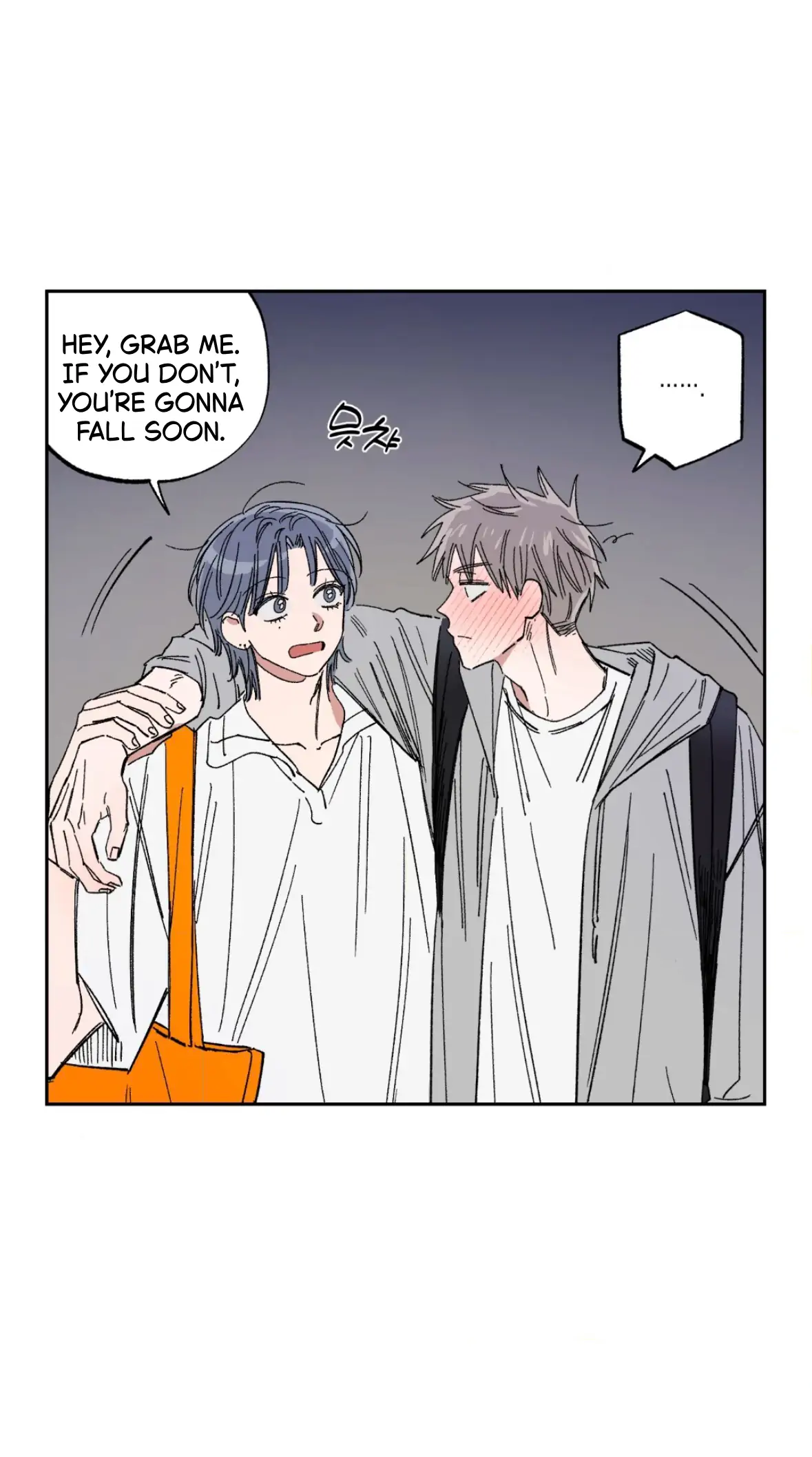 Sweeten the Deal - Chapter 35 Page 31