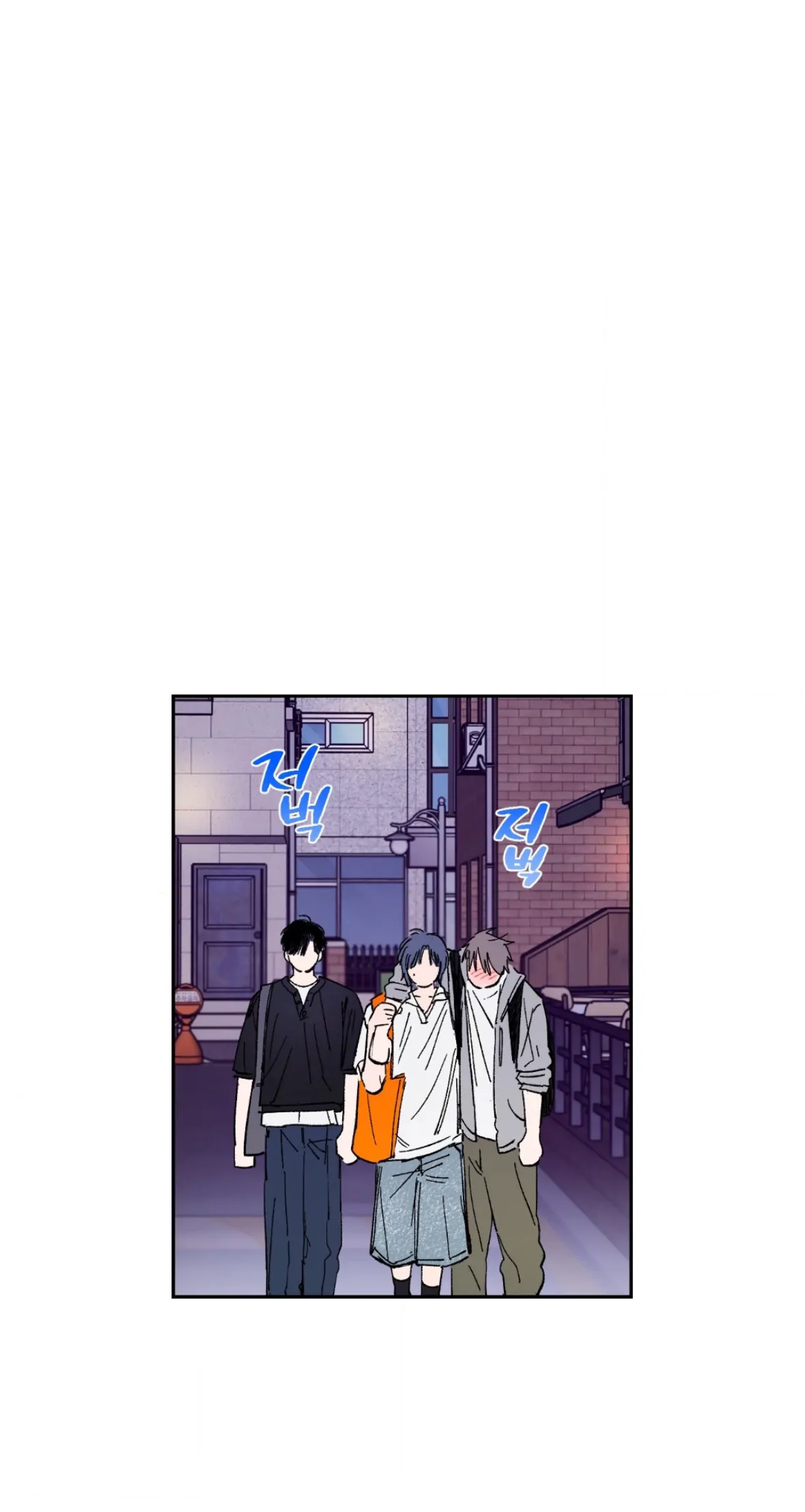 Sweeten the Deal - Chapter 35 Page 36
