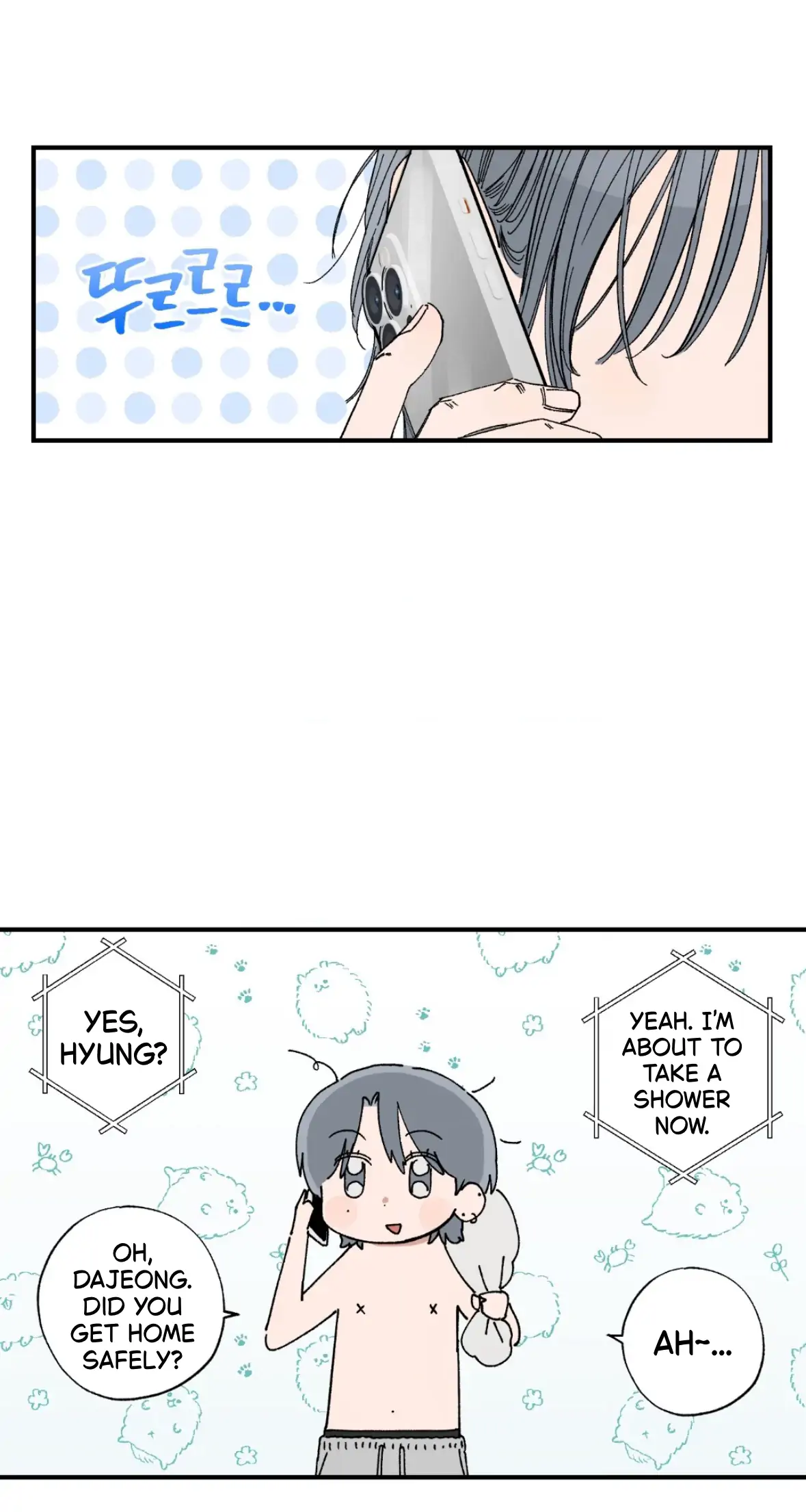 Sweeten the Deal - Chapter 36 Page 5