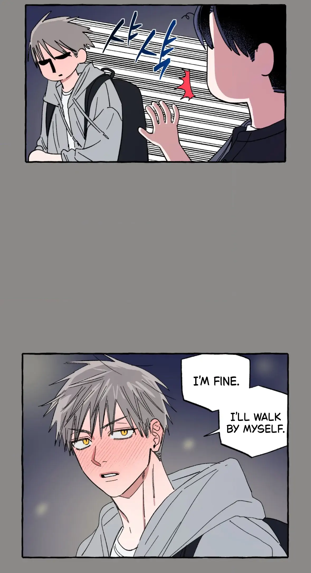 Sweeten the Deal - Chapter 36 Page 10