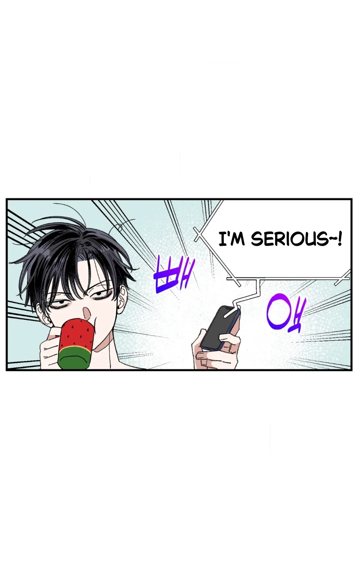 Sweeten the Deal - Chapter 36 Page 19