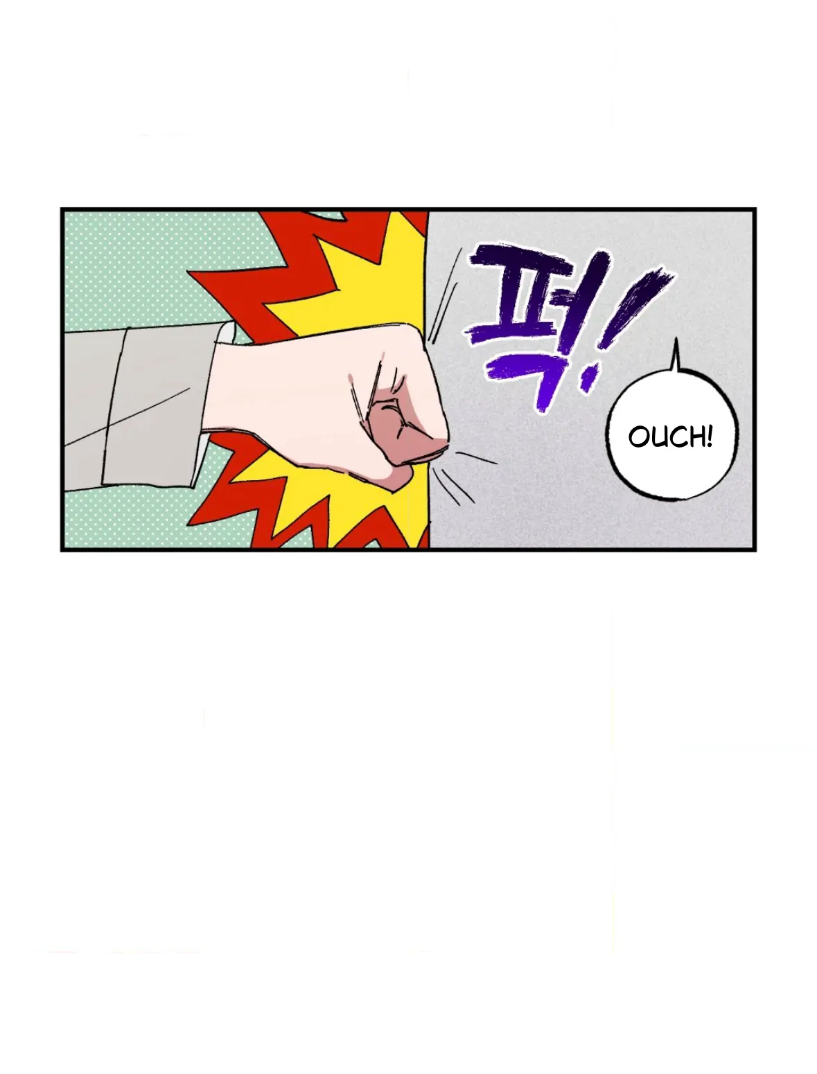 Sweeten the Deal - Chapter 38 Page 15