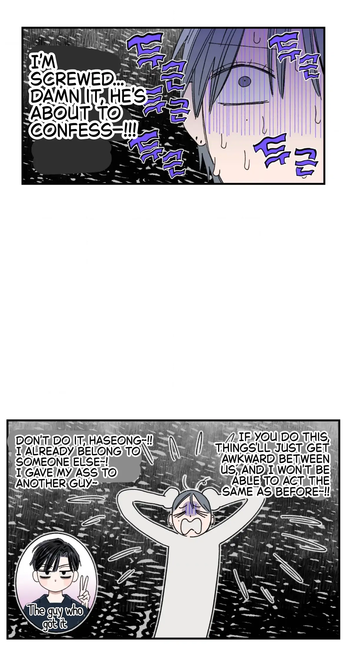 Sweeten the Deal - Chapter 38 Page 50