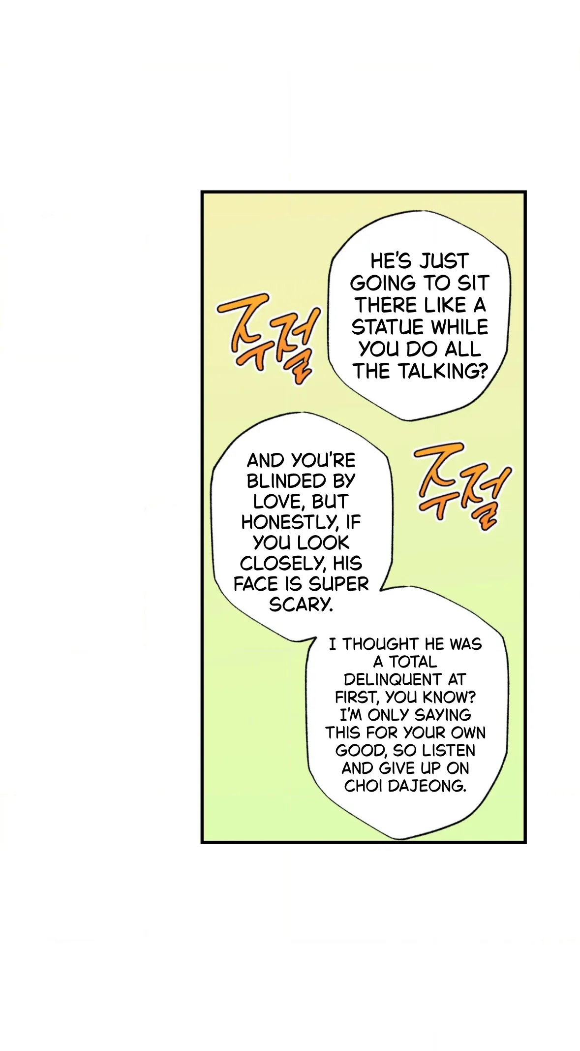 Sweeten the Deal - Chapter 39 Page 43