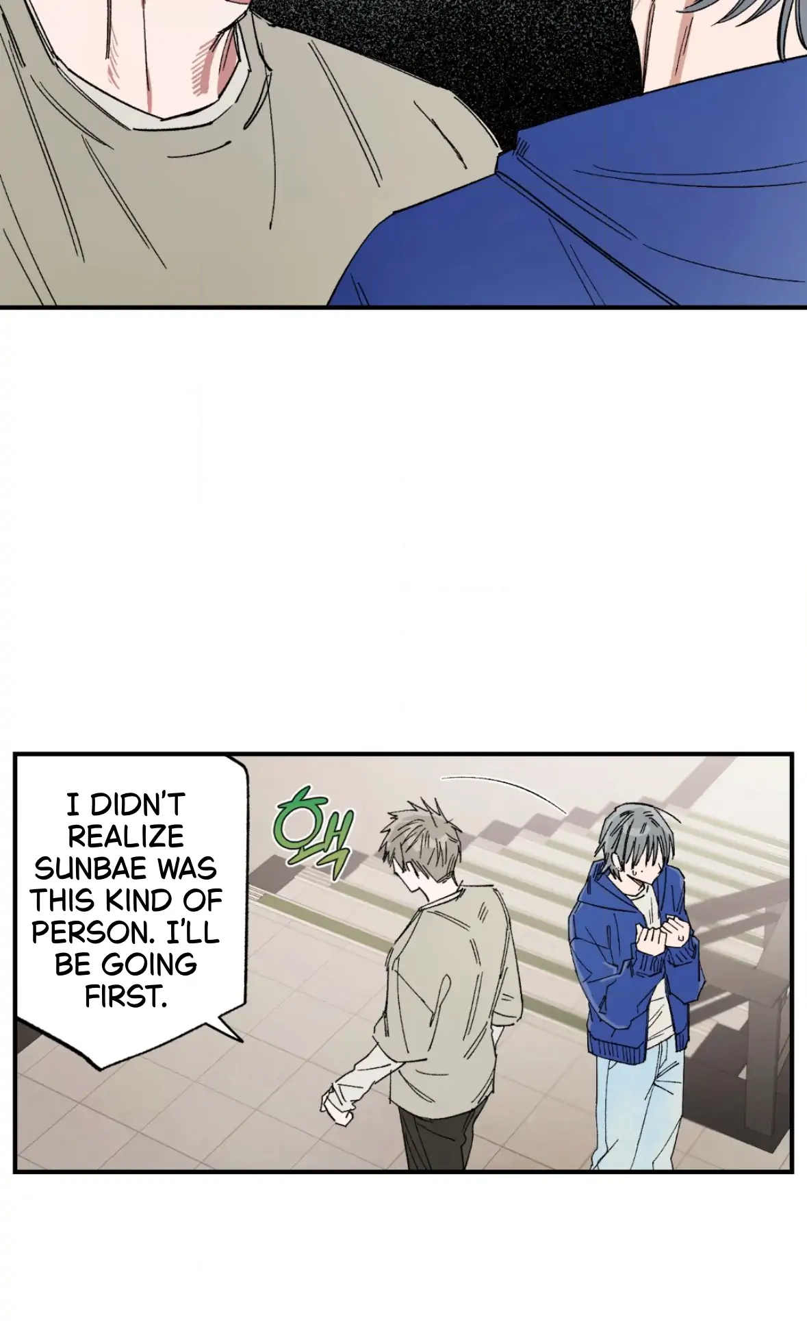 Sweeten the Deal - Chapter 39 Page 49