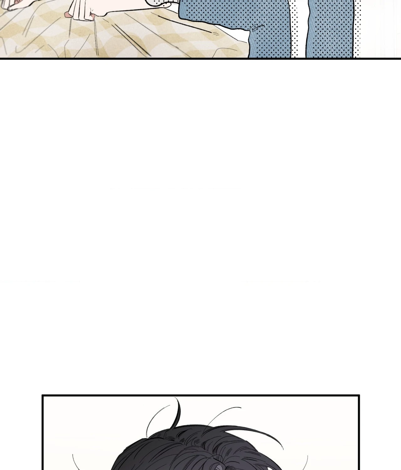 Sweeten the Deal - Chapter 4 Page 15