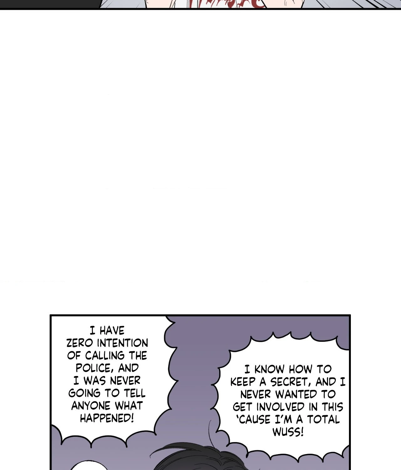 Sweeten the Deal - Chapter 4 Page 25