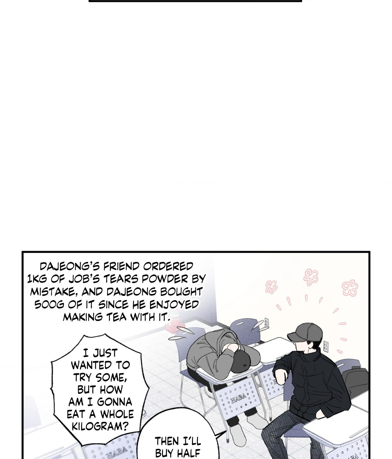 Sweeten the Deal - Chapter 4 Page 46