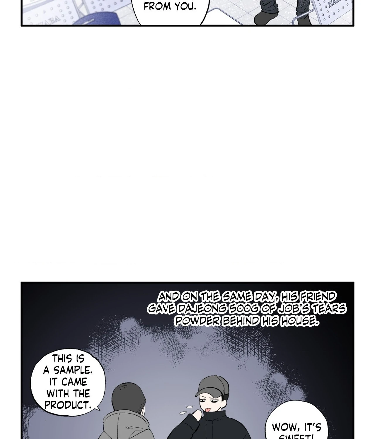 Sweeten the Deal - Chapter 4 Page 47