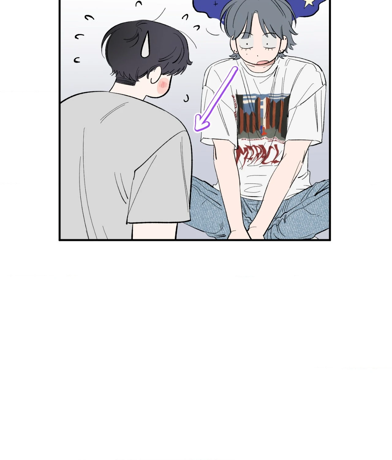 Sweeten the Deal - Chapter 4 Page 54