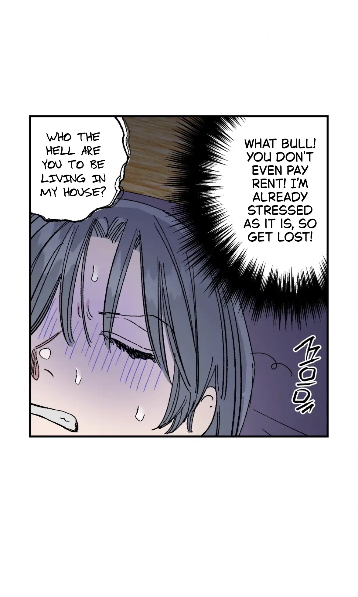 Sweeten the Deal - Chapter 40 Page 6