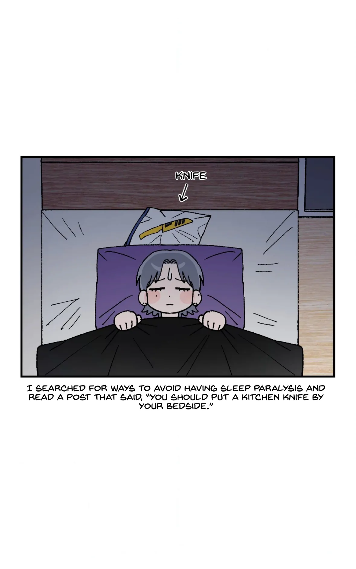 Sweeten the Deal - Chapter 40 Page 13