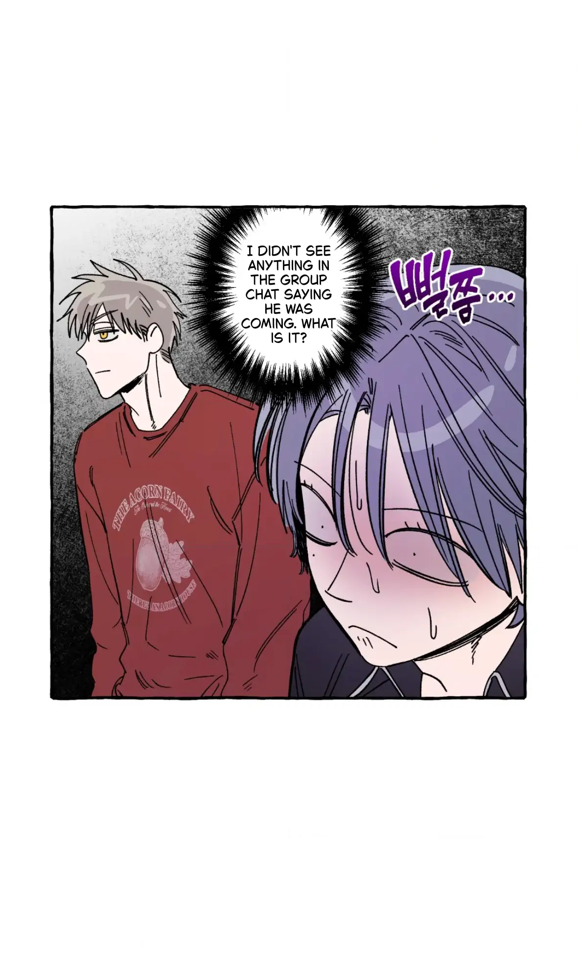 Sweeten the Deal - Chapter 40 Page 26