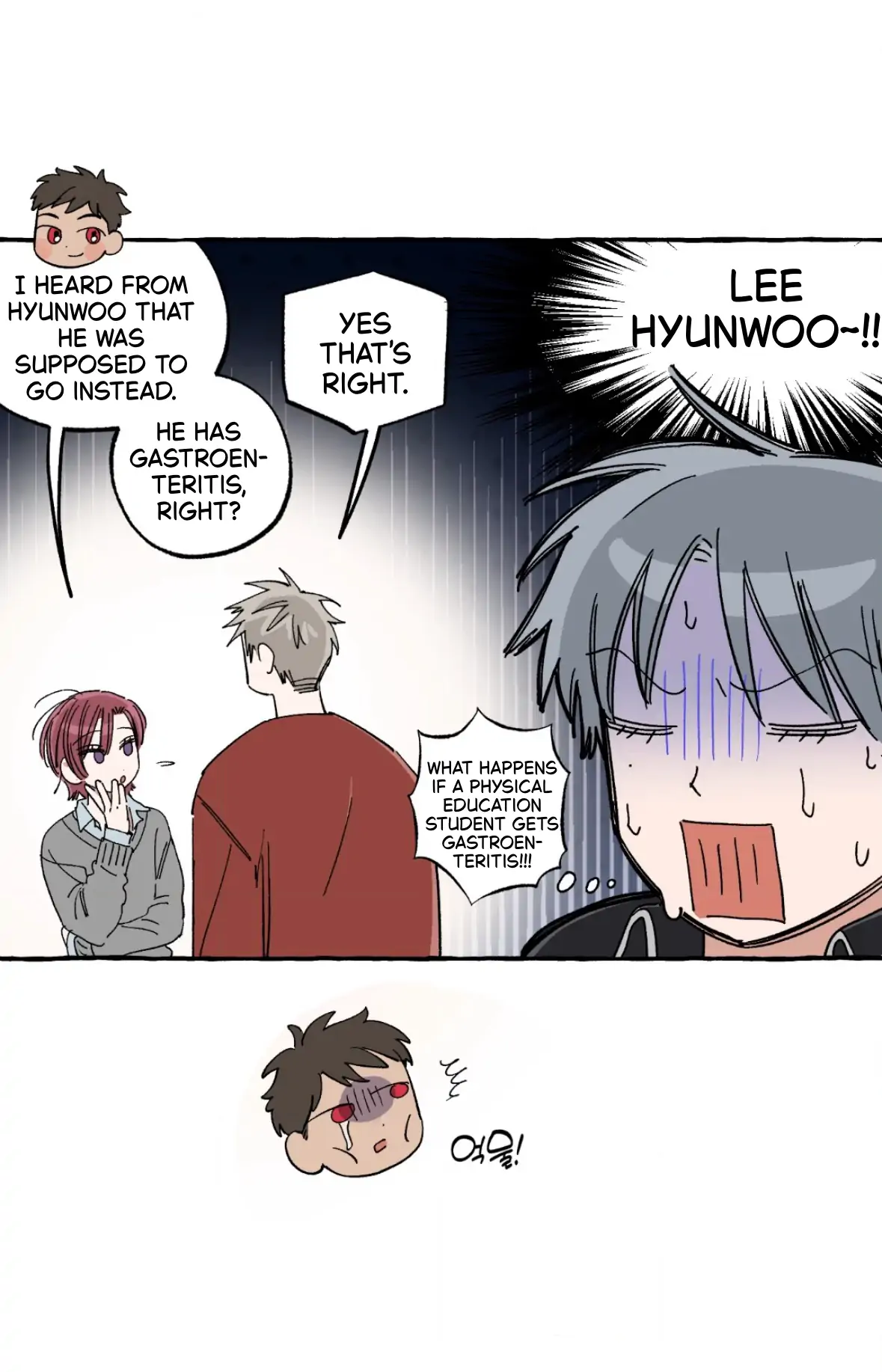 Sweeten the Deal - Chapter 40 Page 28