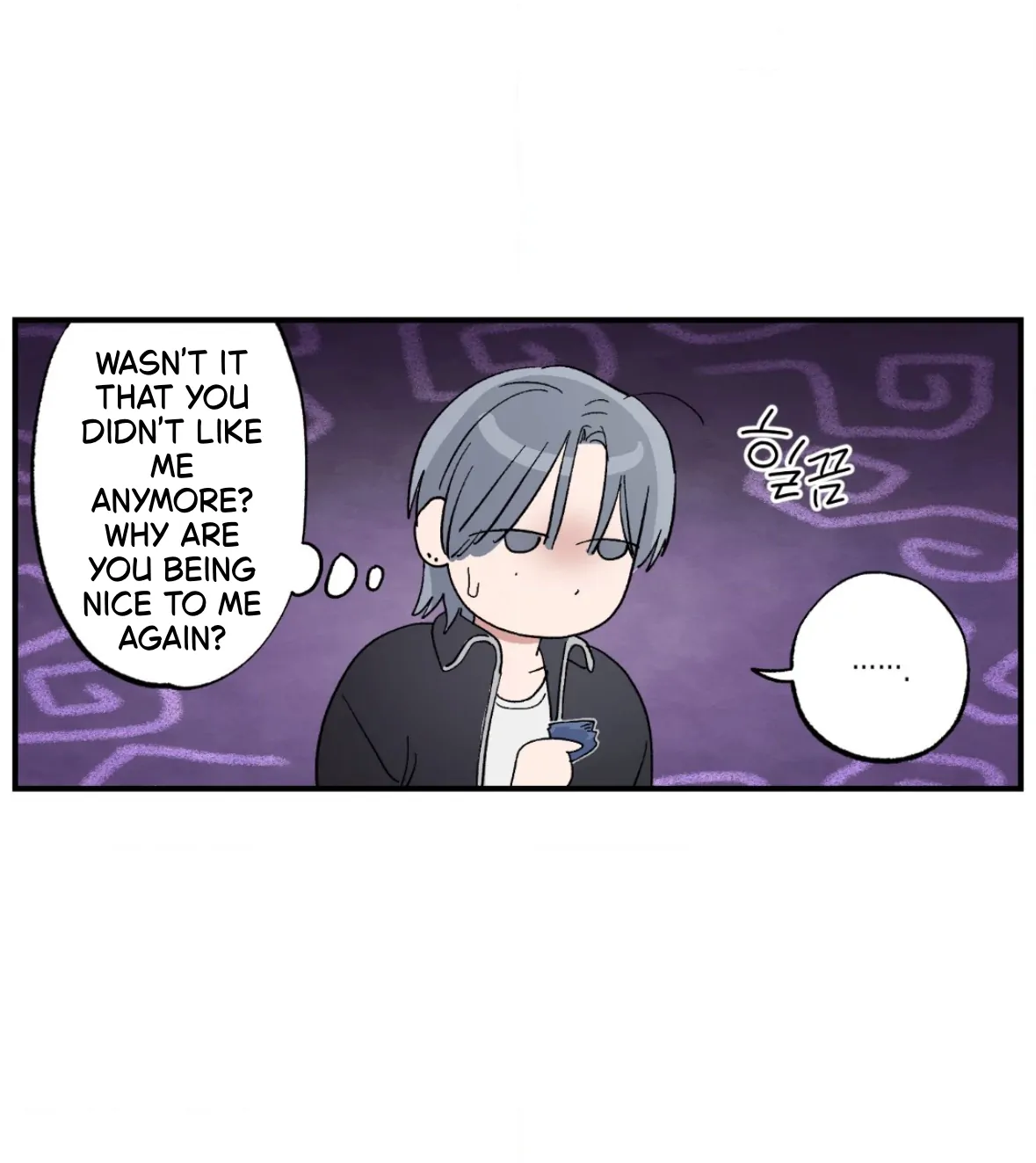 Sweeten the Deal - Chapter 40 Page 39