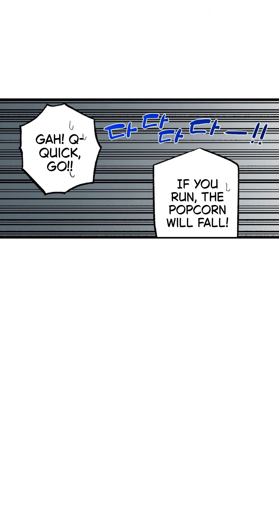 Sweeten the Deal - Chapter 40 Page 44