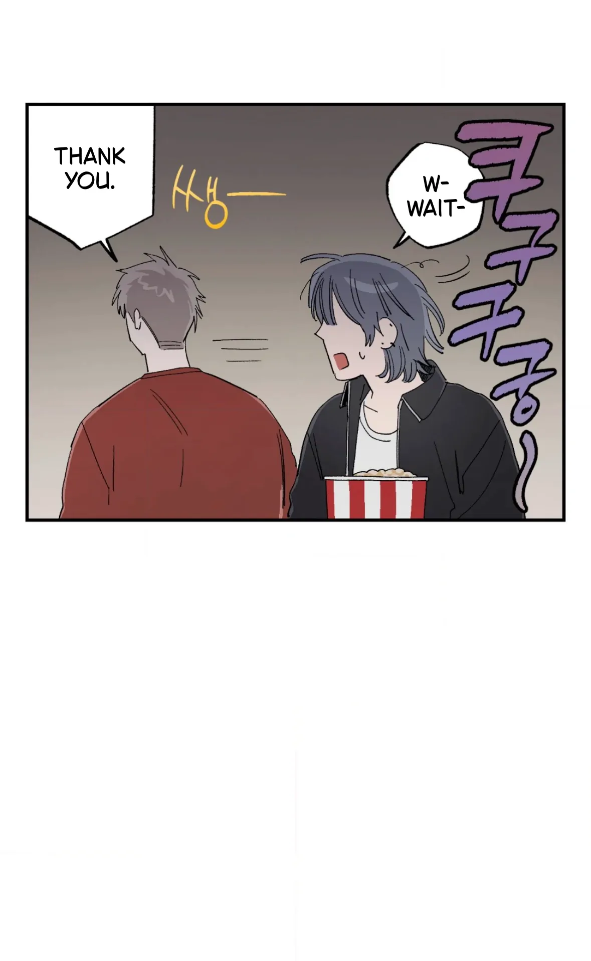 Sweeten the Deal - Chapter 40 Page 50
