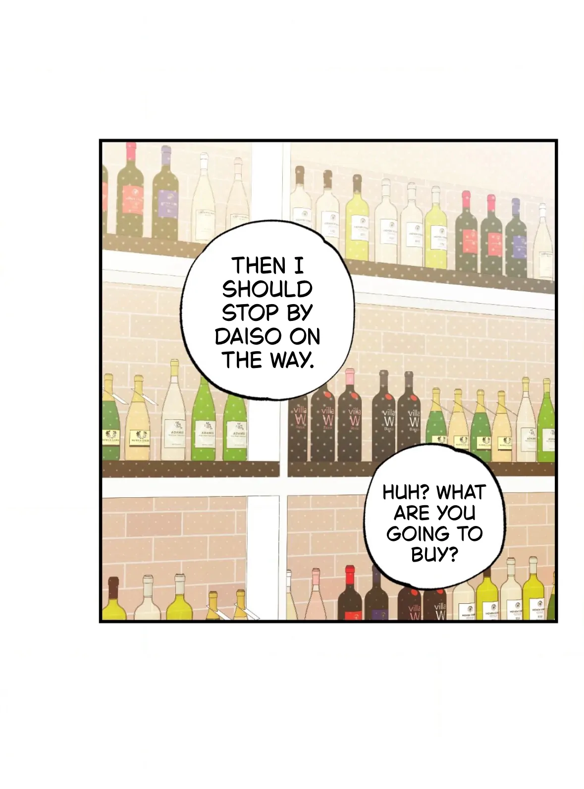 Sweeten the Deal - Chapter 41 Page 14