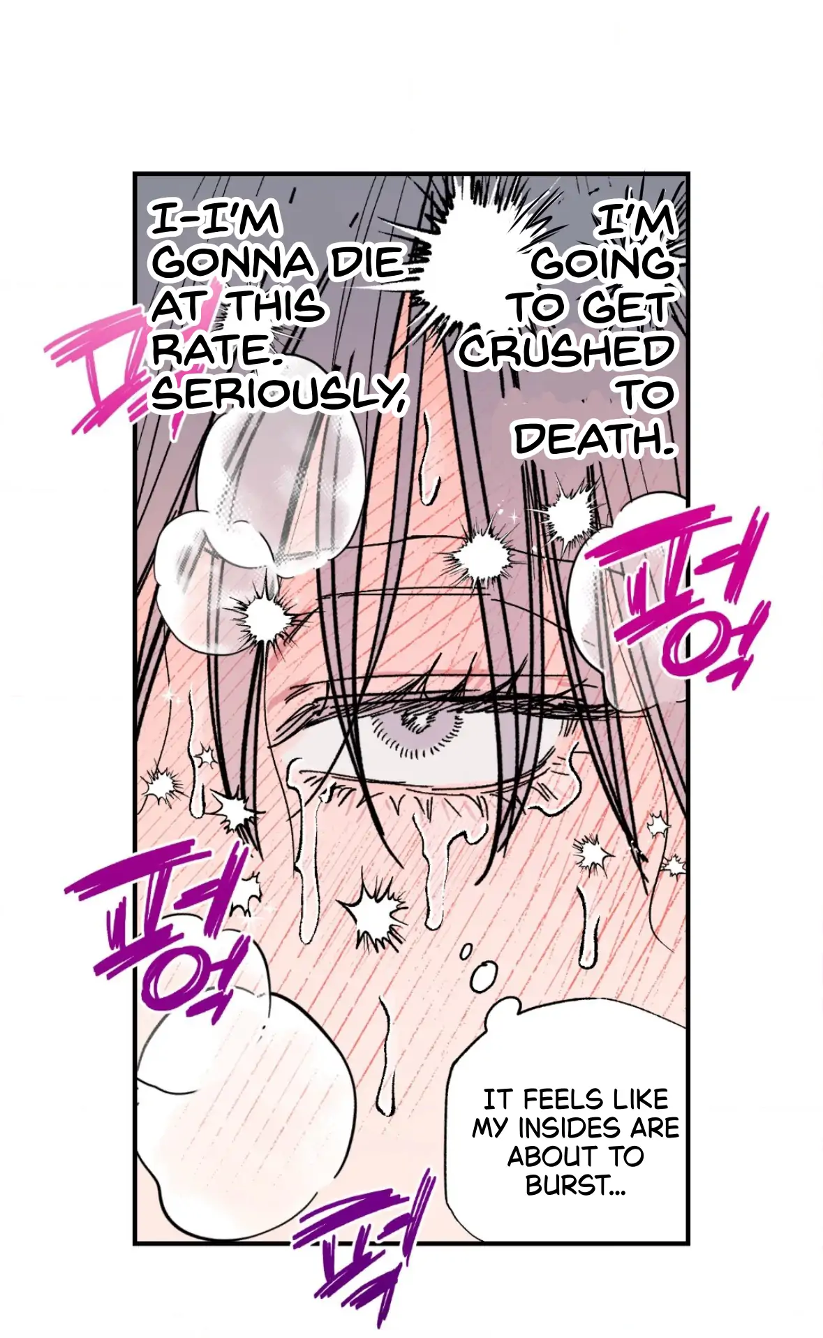 Sweeten the Deal - Chapter 41 Page 43