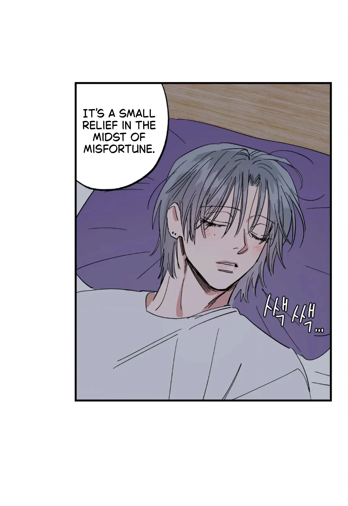 Sweeten the Deal - Chapter 41 Page 63