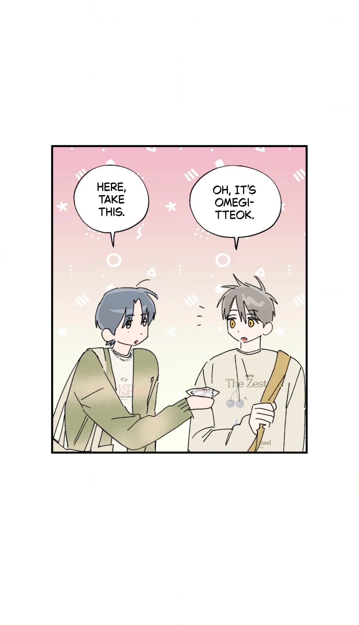 Sweeten the Deal - Chapter 42 Page 14