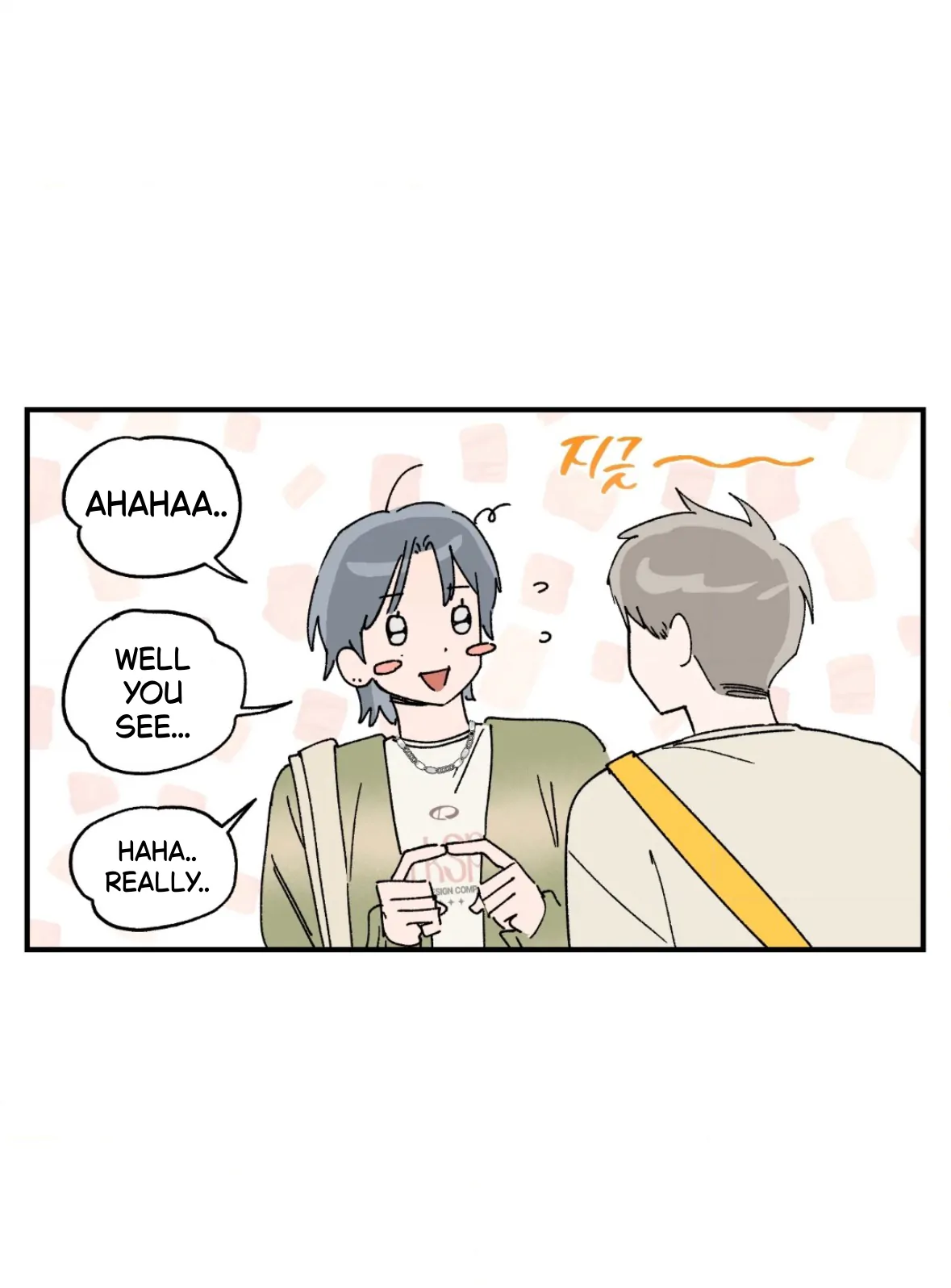 Sweeten the Deal - Chapter 42 Page 23
