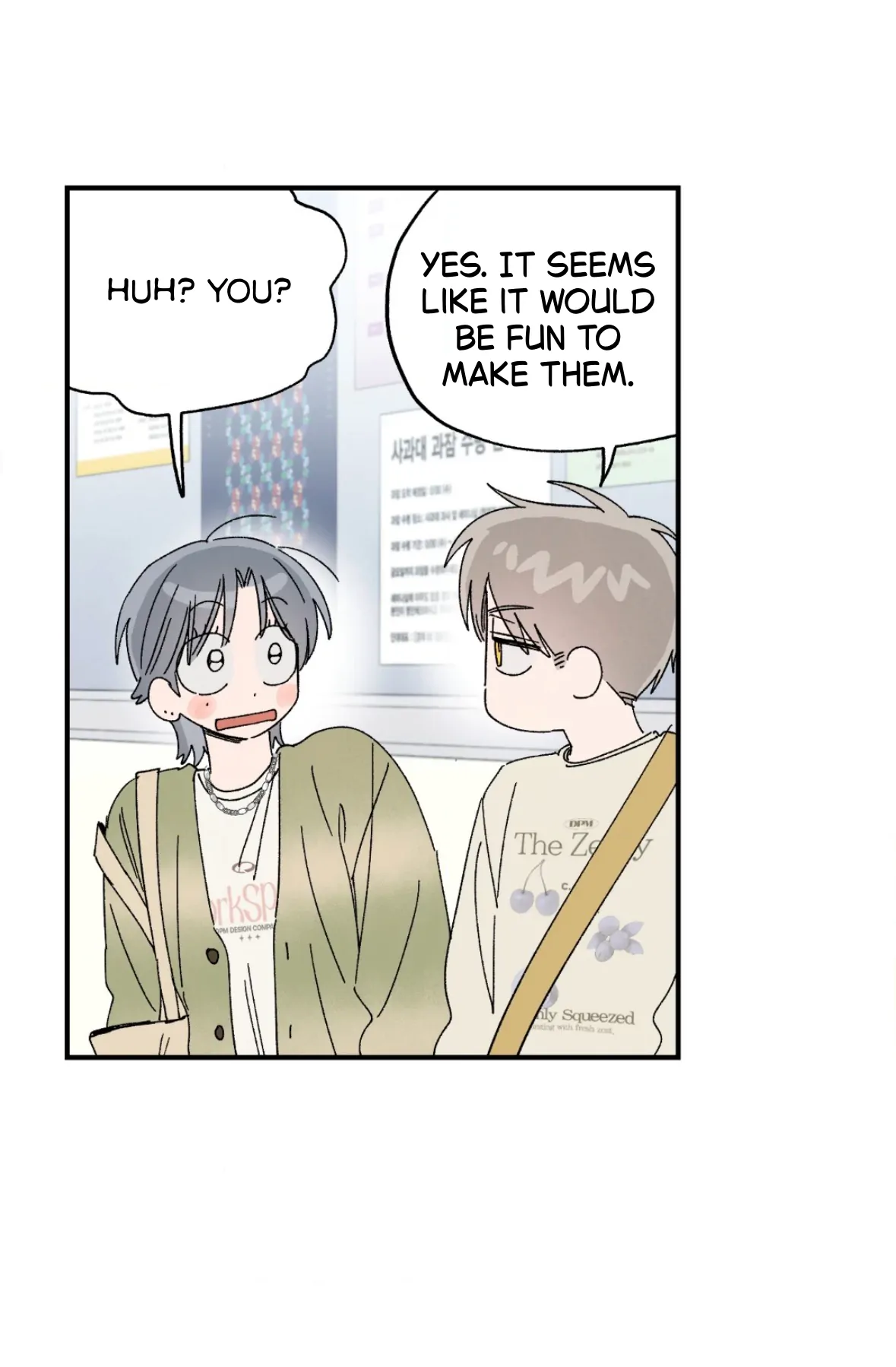 Sweeten the Deal - Chapter 42 Page 30