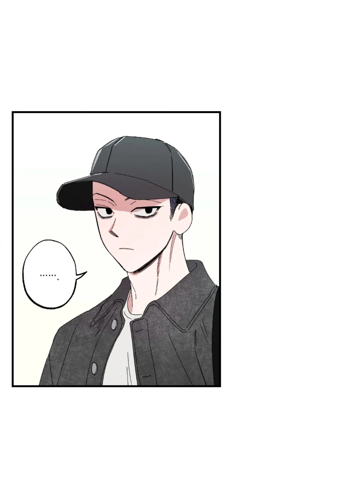 Sweeten the Deal - Chapter 42 Page 39