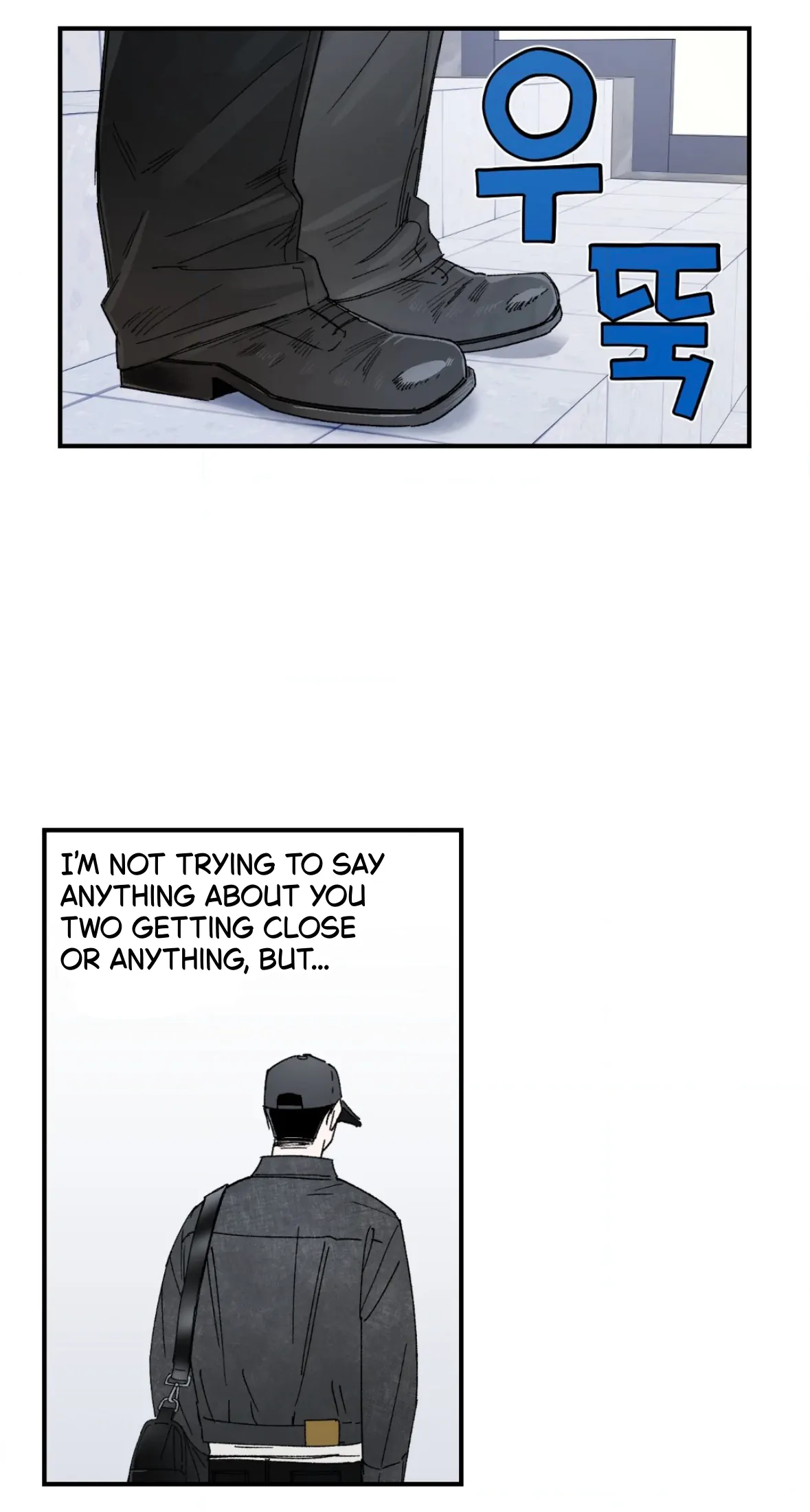 Sweeten the Deal - Chapter 42 Page 42