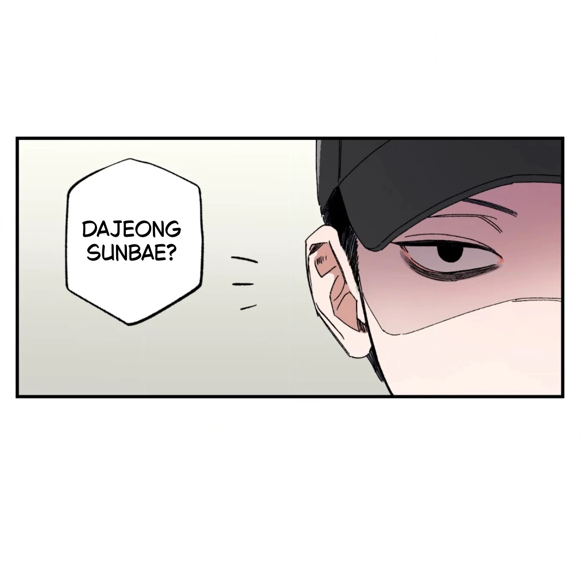 Sweeten the Deal - Chapter 42 Page 48
