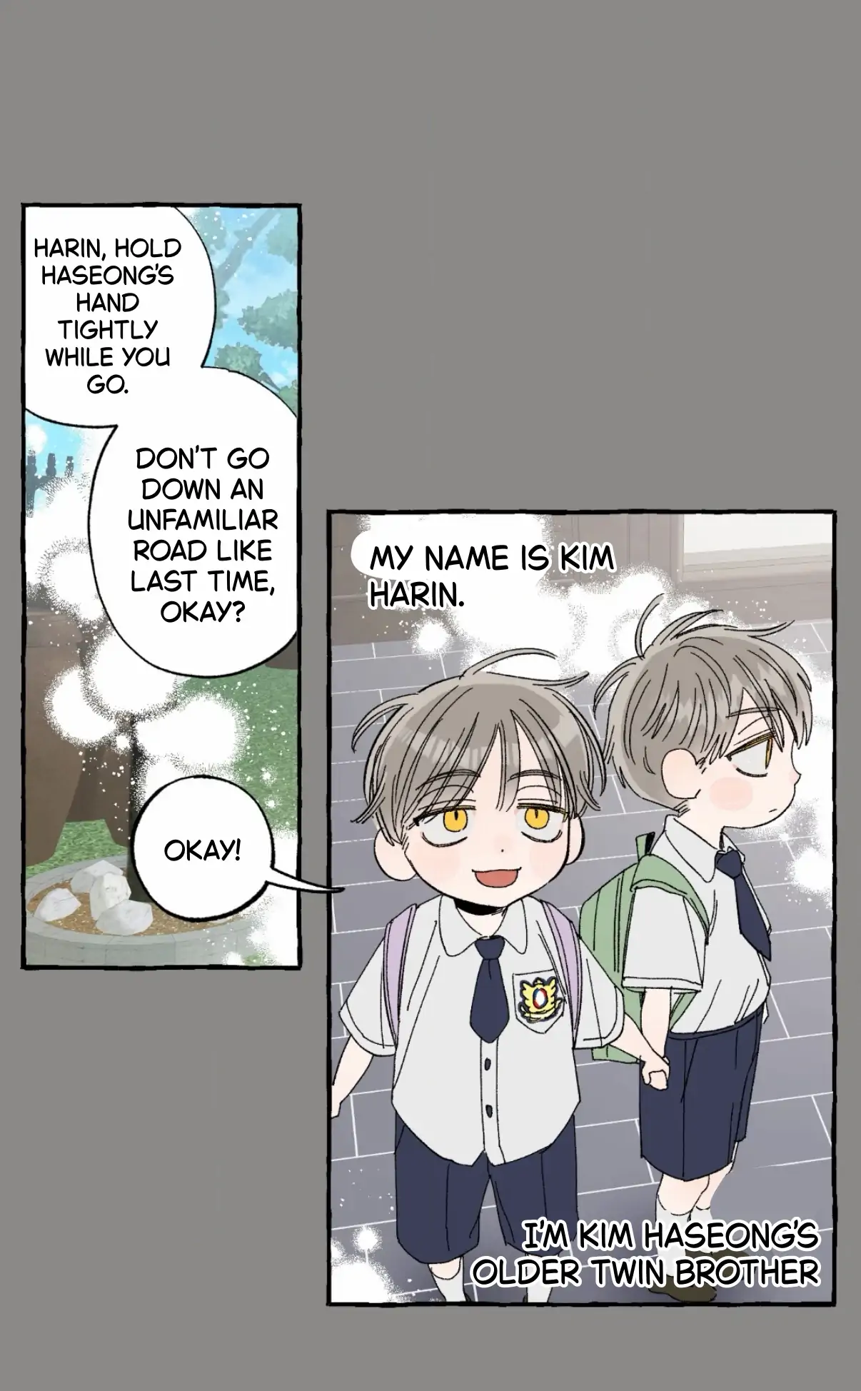 Sweeten the Deal - Chapter 43 Page 1