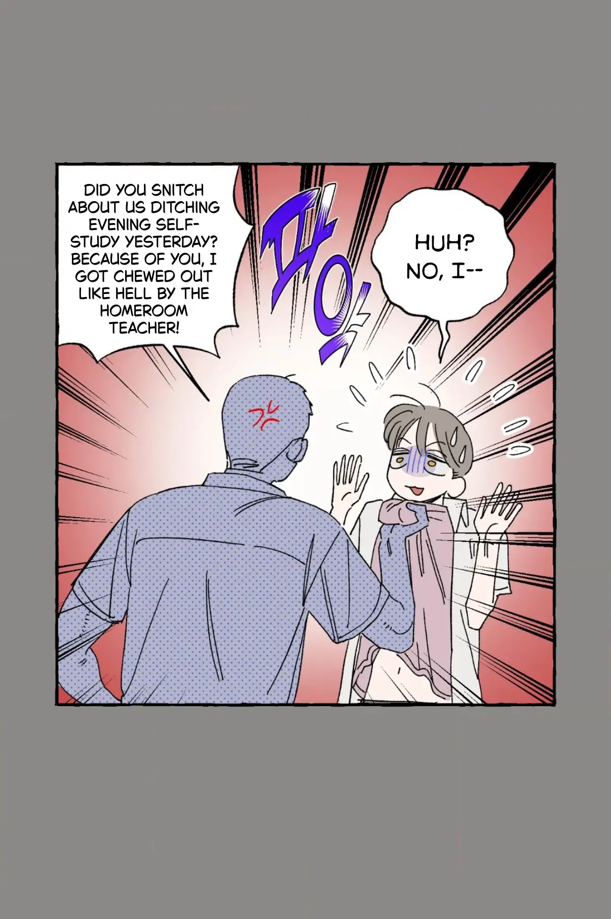 Sweeten the Deal - Chapter 43 Page 3