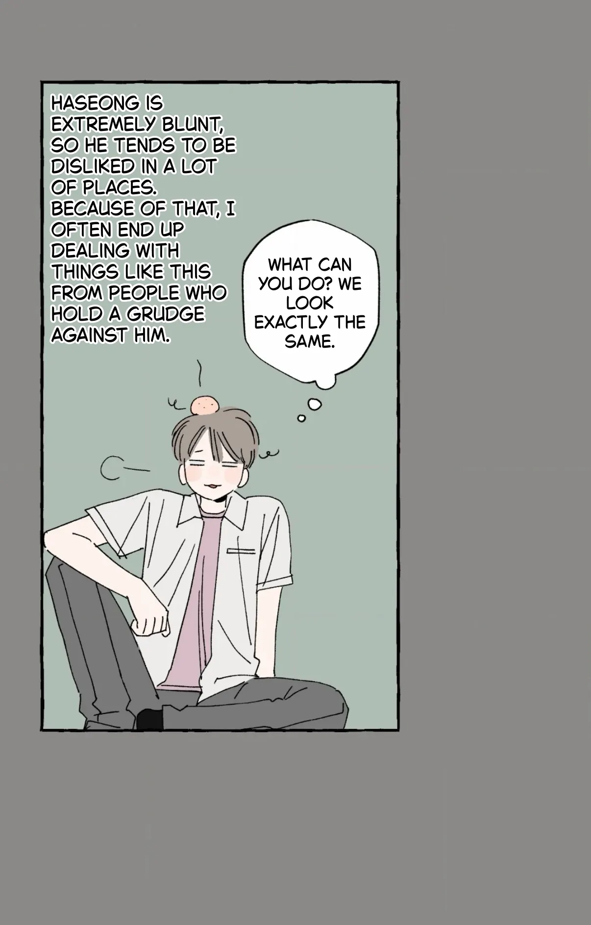 Sweeten the Deal - Chapter 43 Page 6