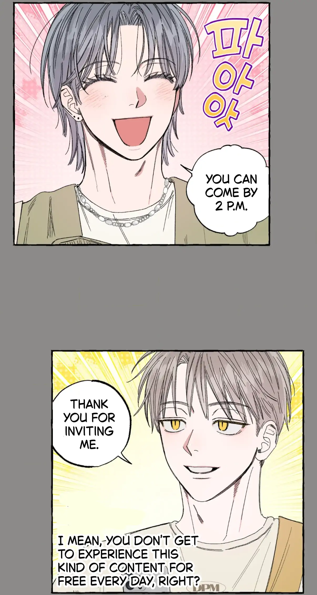 Sweeten the Deal - Chapter 43 Page 8