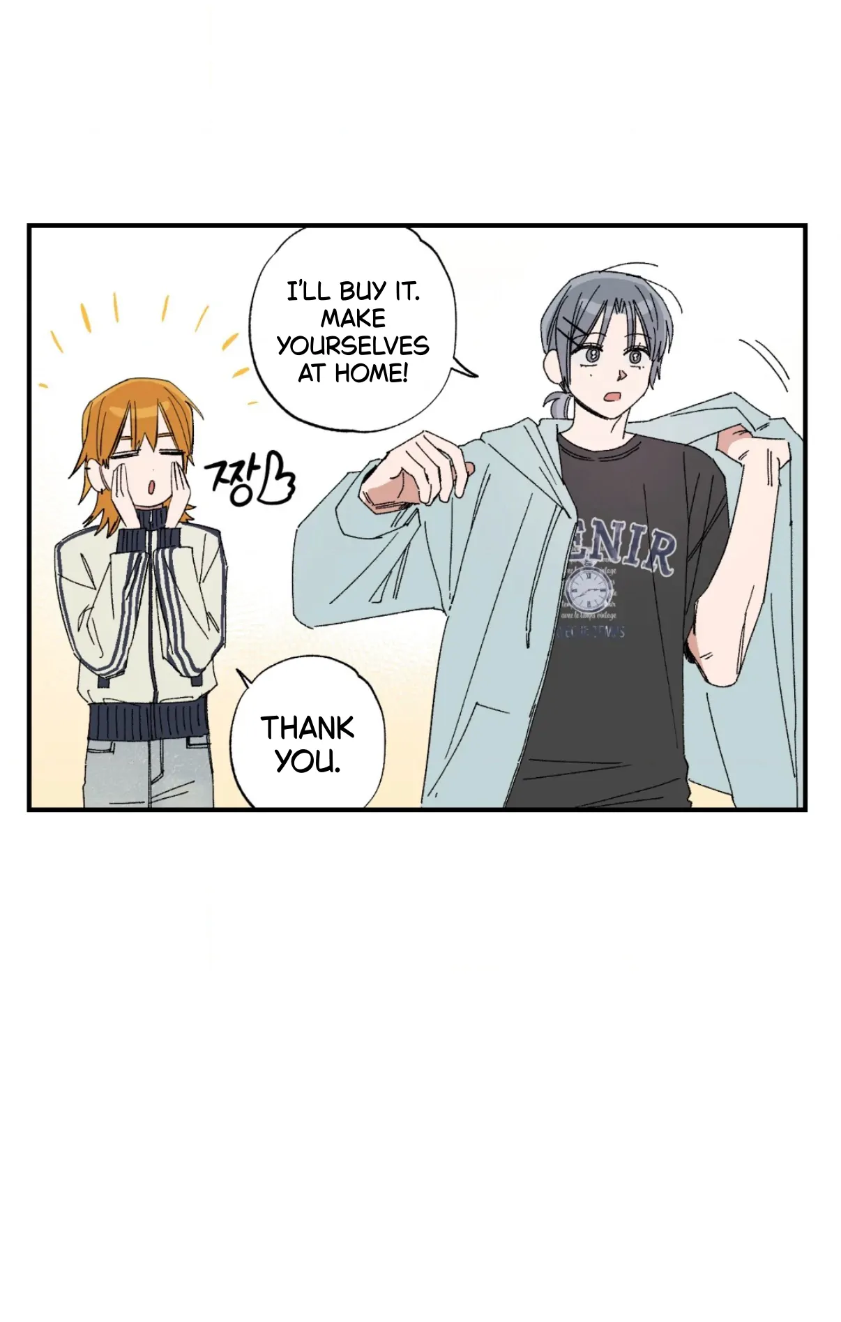 Sweeten the Deal - Chapter 43 Page 22