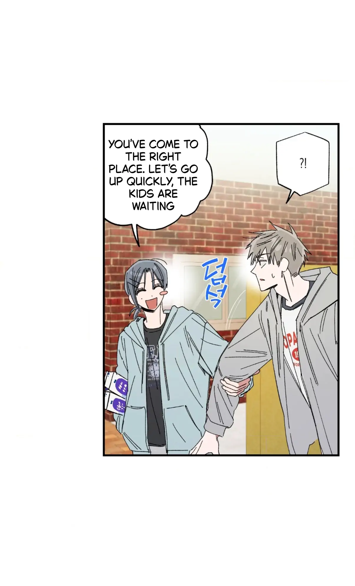 Sweeten the Deal - Chapter 43 Page 26
