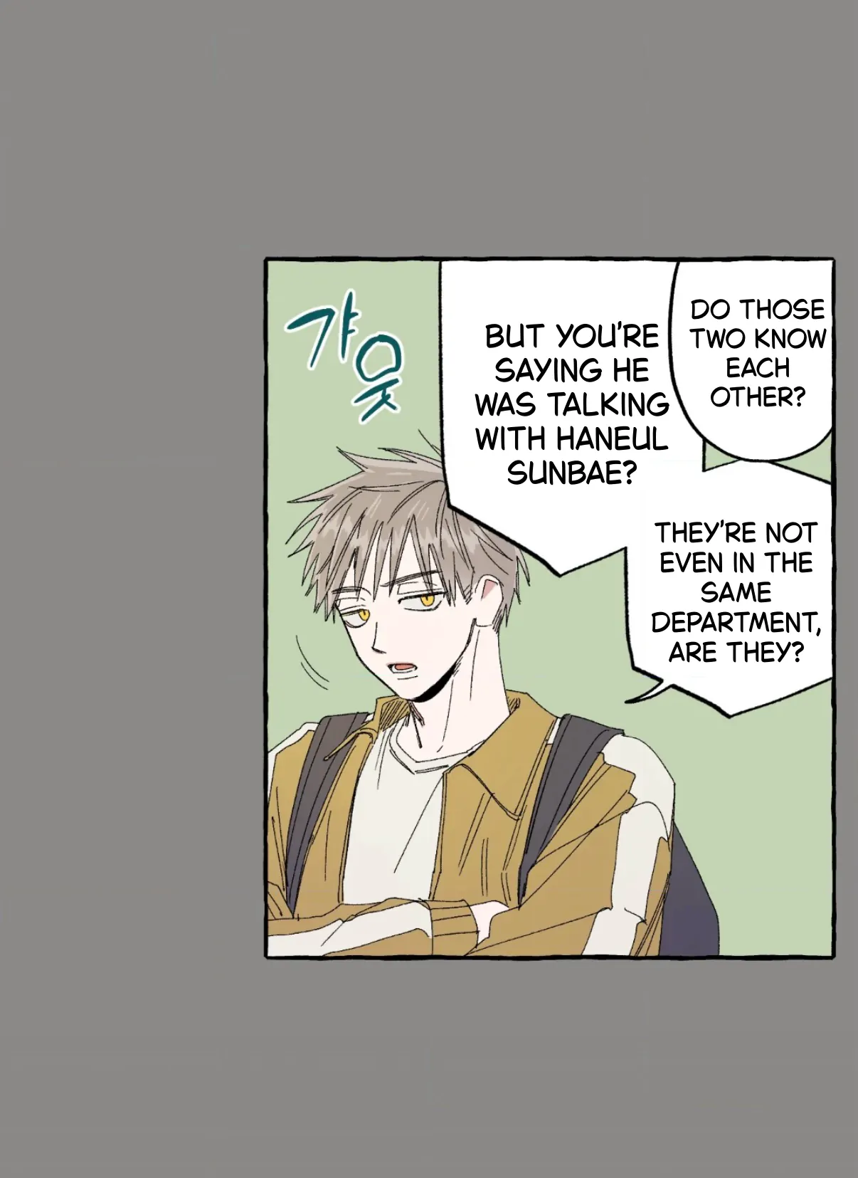 Sweeten the Deal - Chapter 43 Page 38