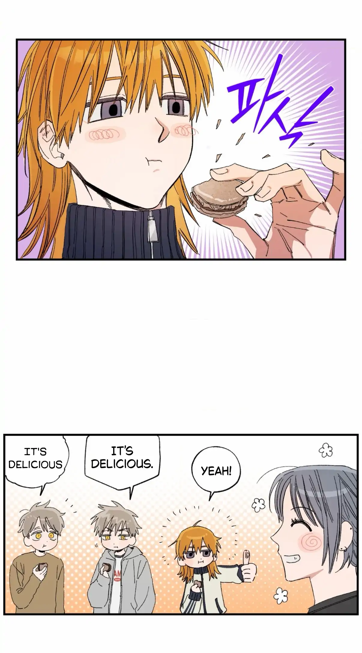 Sweeten the Deal - Chapter 44 Page 10