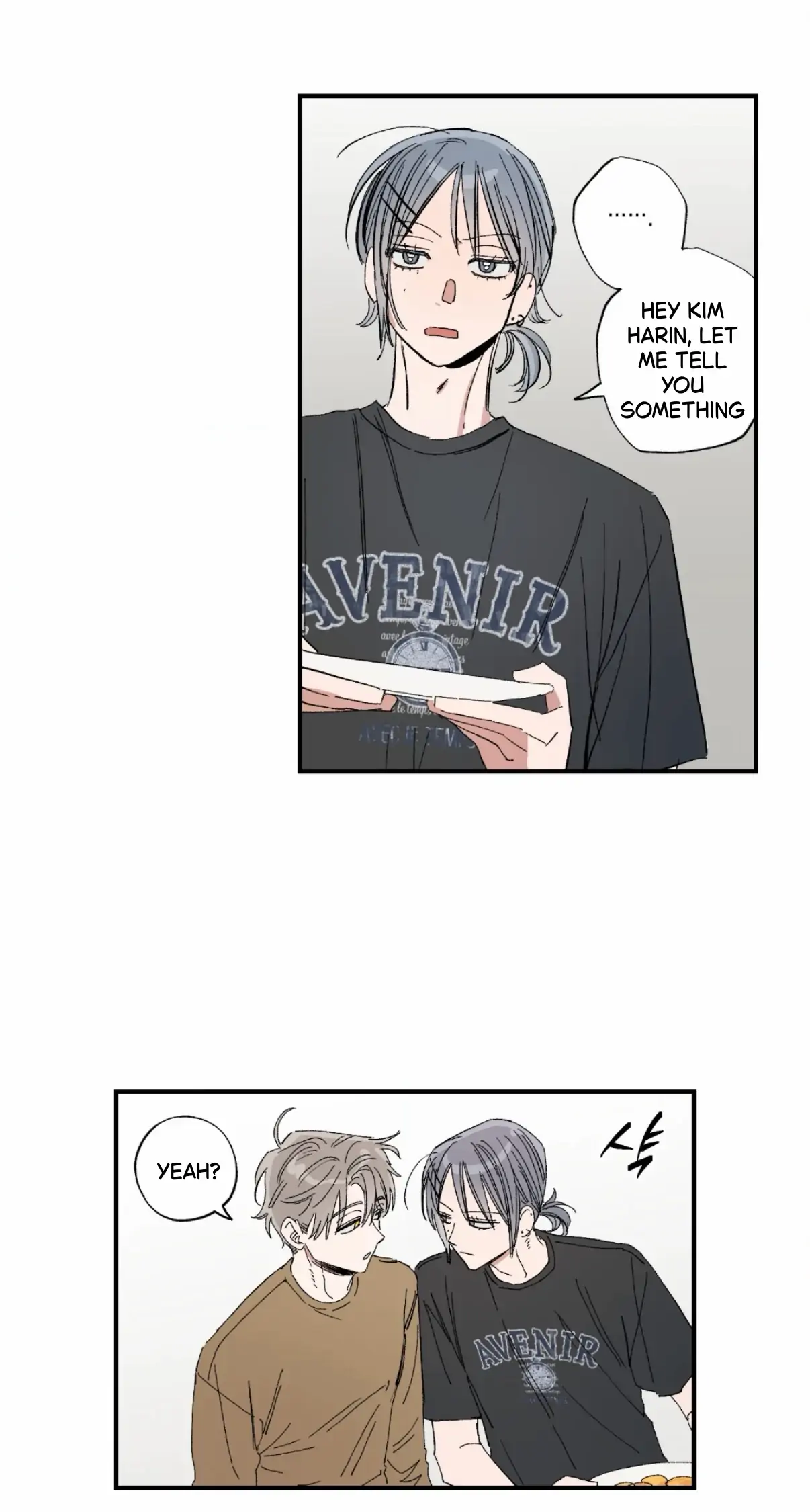 Sweeten the Deal - Chapter 44 Page 17
