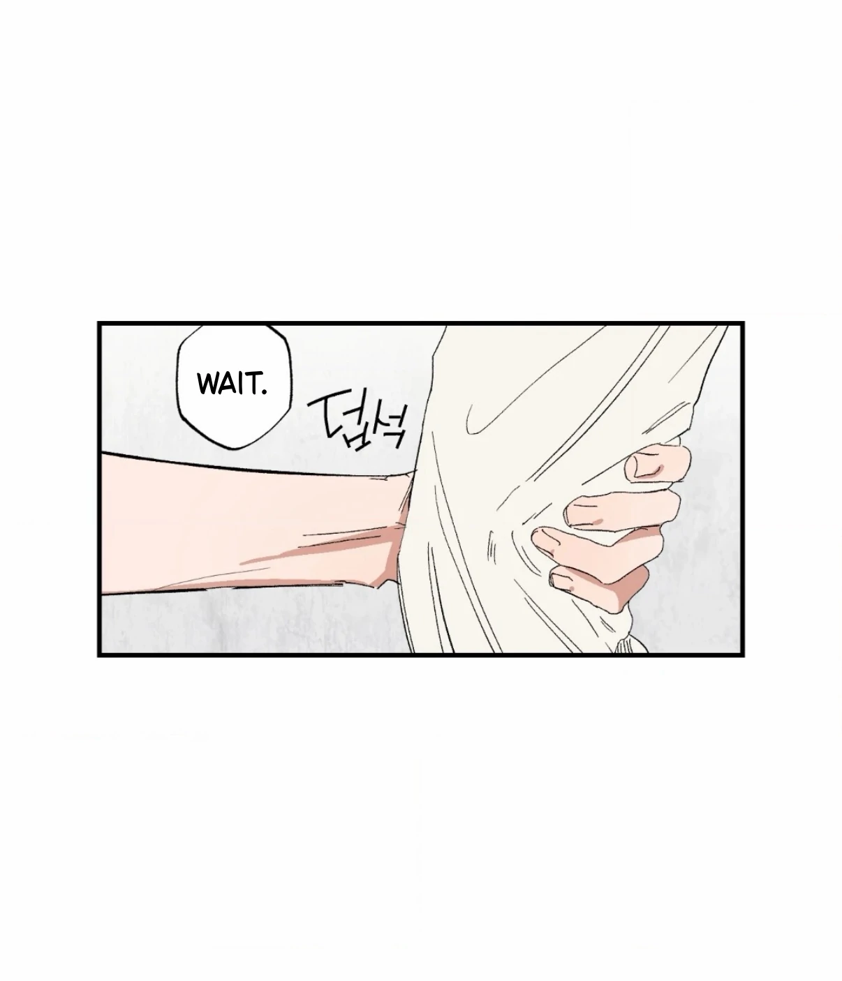 Sweeten the Deal - Chapter 44 Page 26