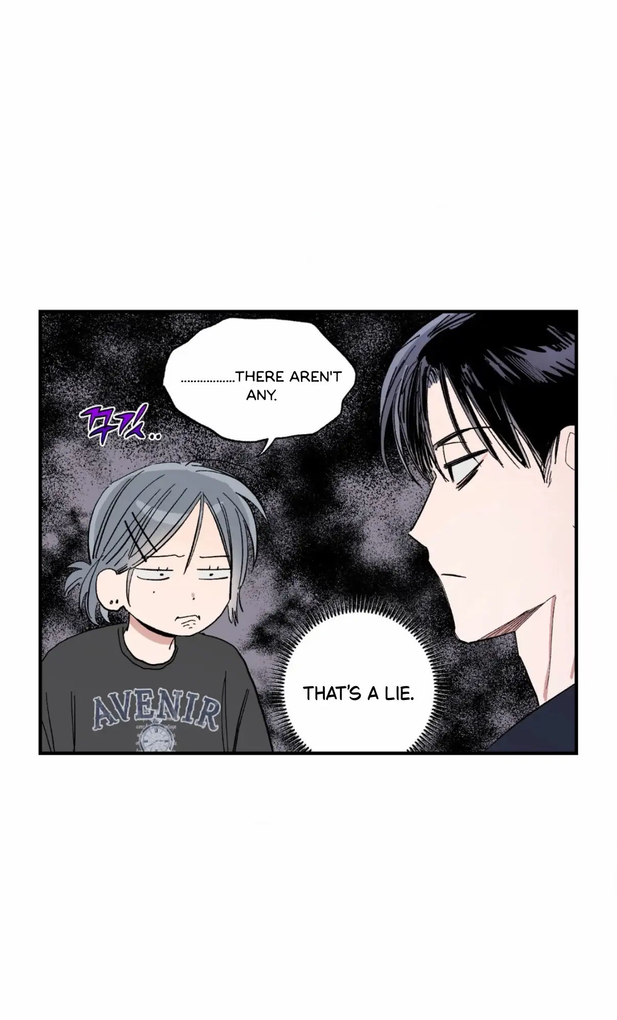 Sweeten the Deal - Chapter 44 Page 47
