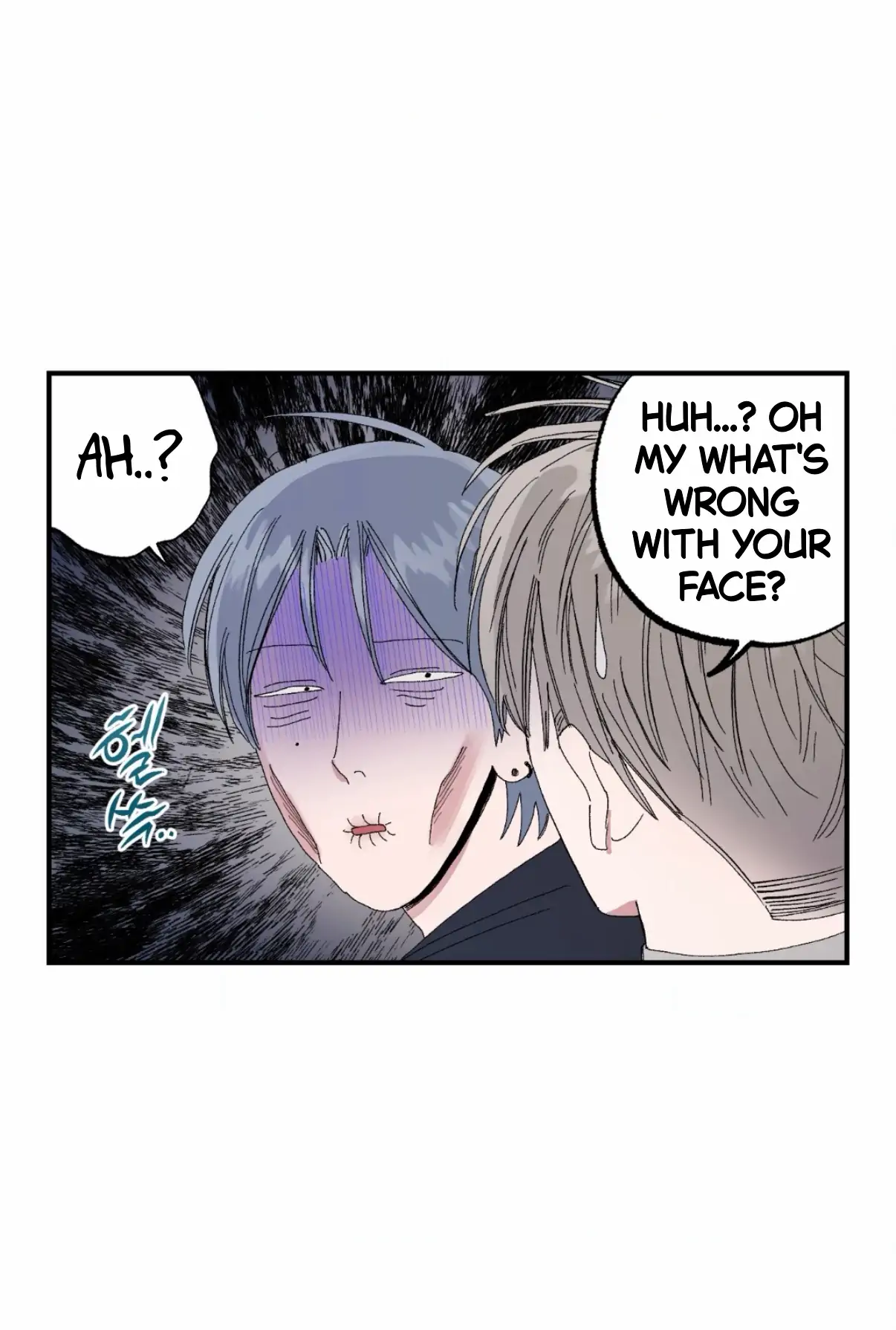 Sweeten the Deal - Chapter 45 Page 27