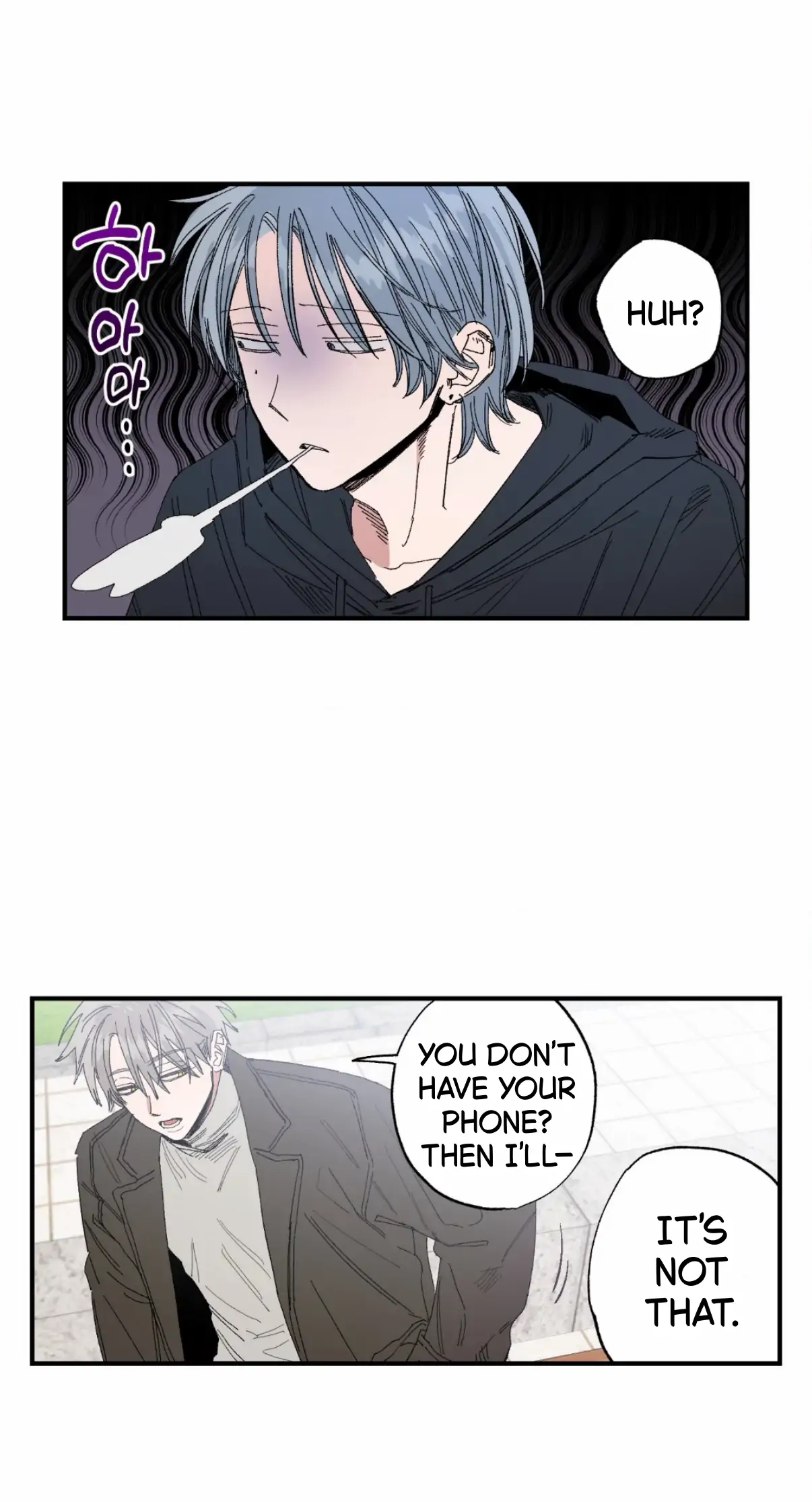 Sweeten the Deal - Chapter 45 Page 41