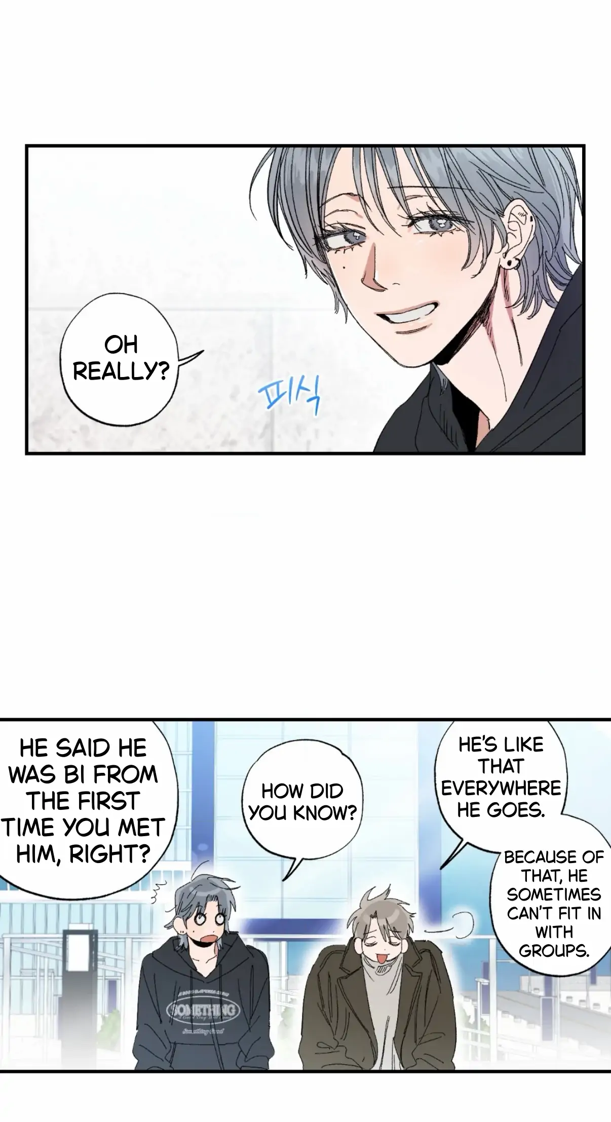 Sweeten the Deal - Chapter 45 Page 45