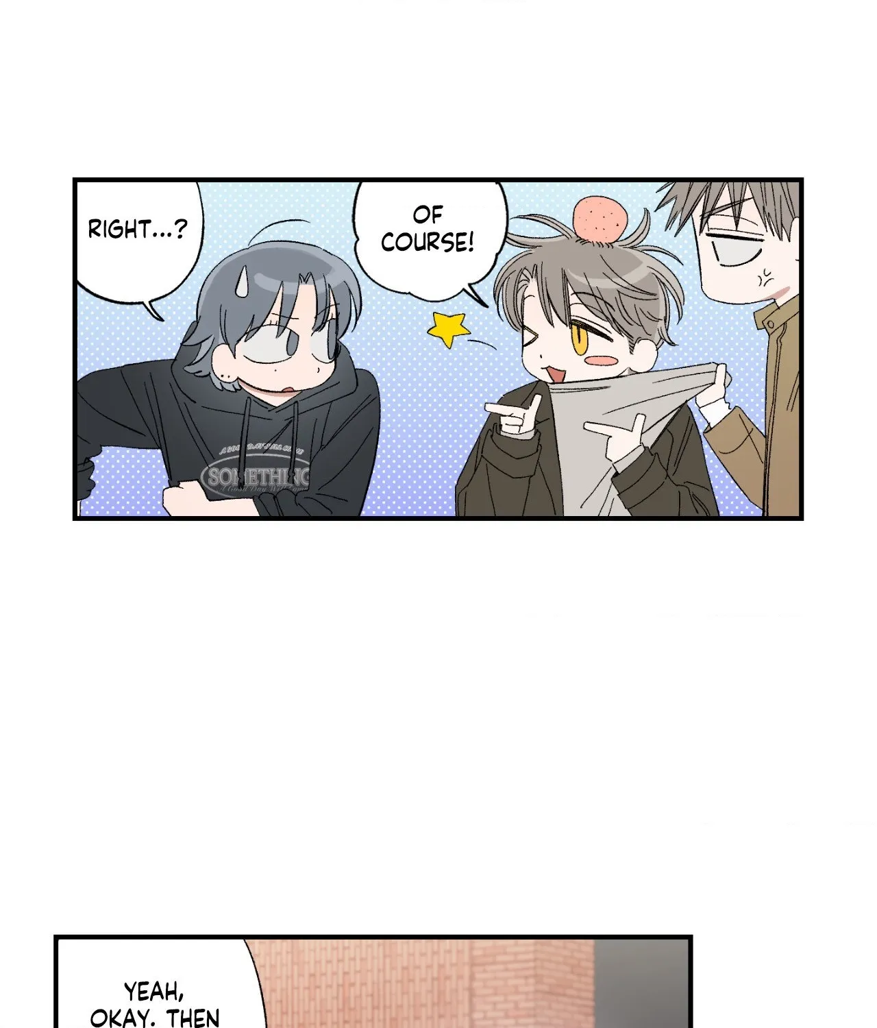 Sweeten the Deal - Chapter 46 Page 7