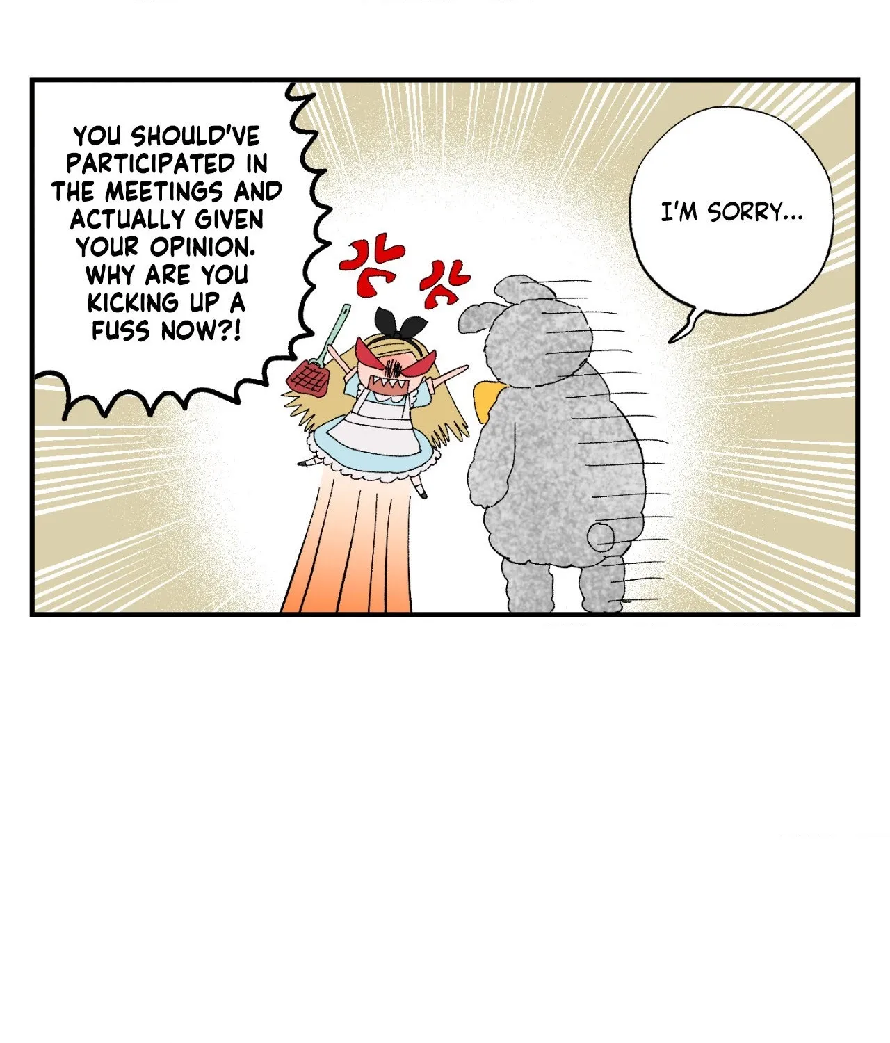 Sweeten the Deal - Chapter 46 Page 60