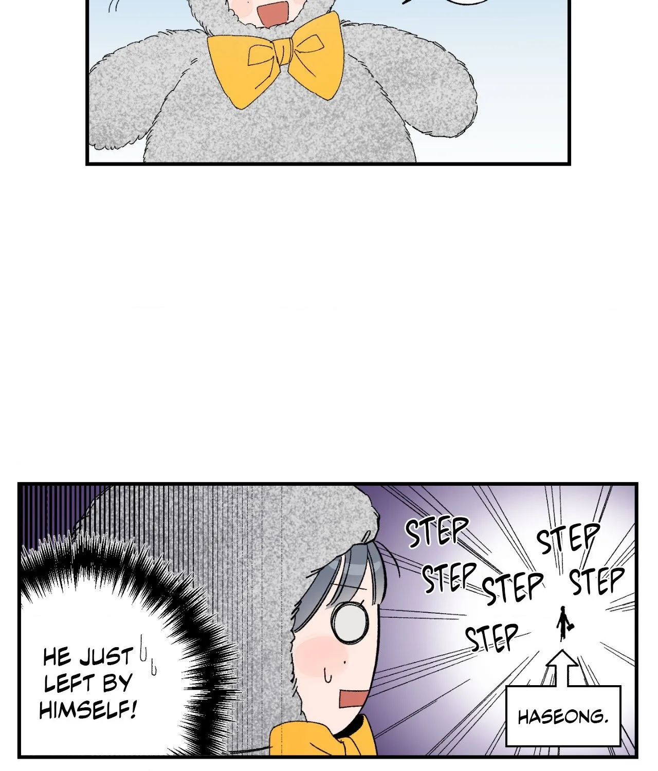 Sweeten the Deal - Chapter 47 Page 3