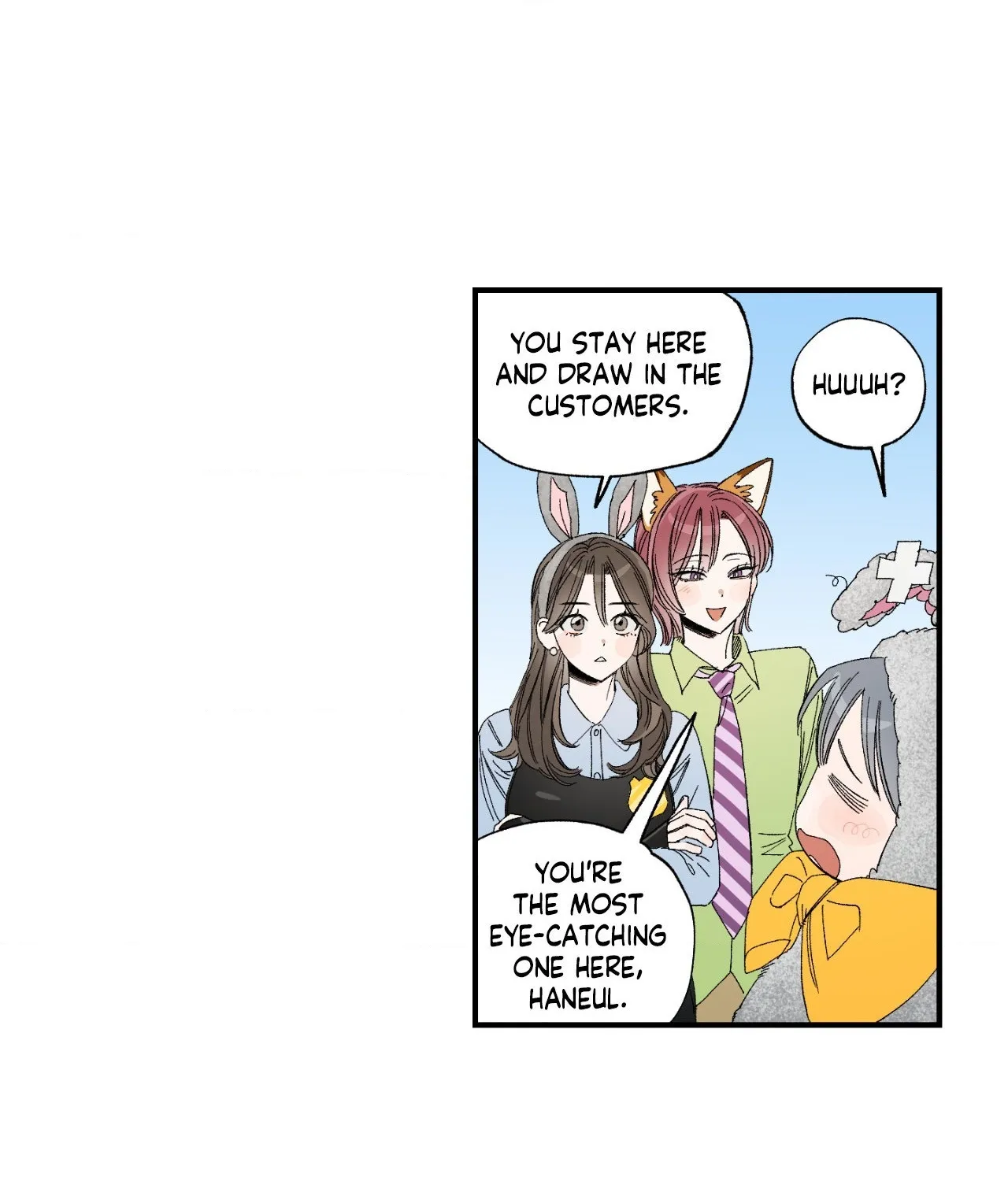 Sweeten the Deal - Chapter 47 Page 6