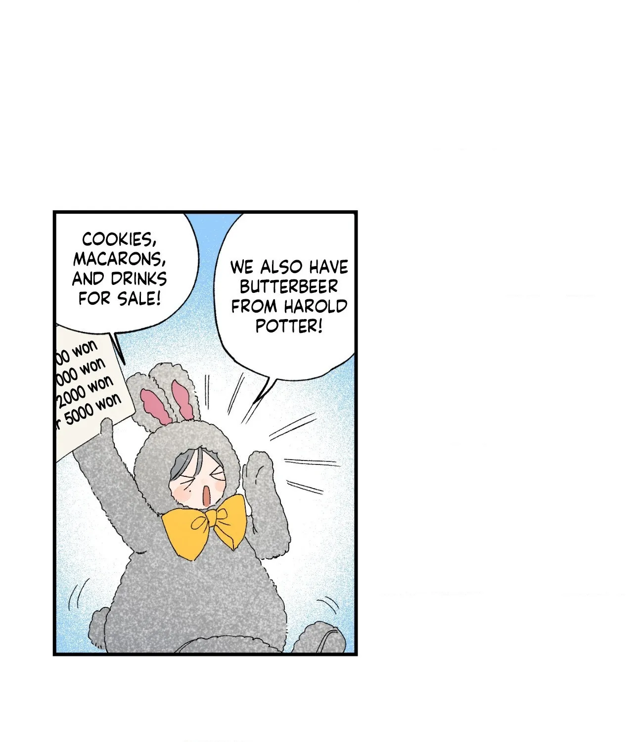 Sweeten the Deal - Chapter 47 Page 15