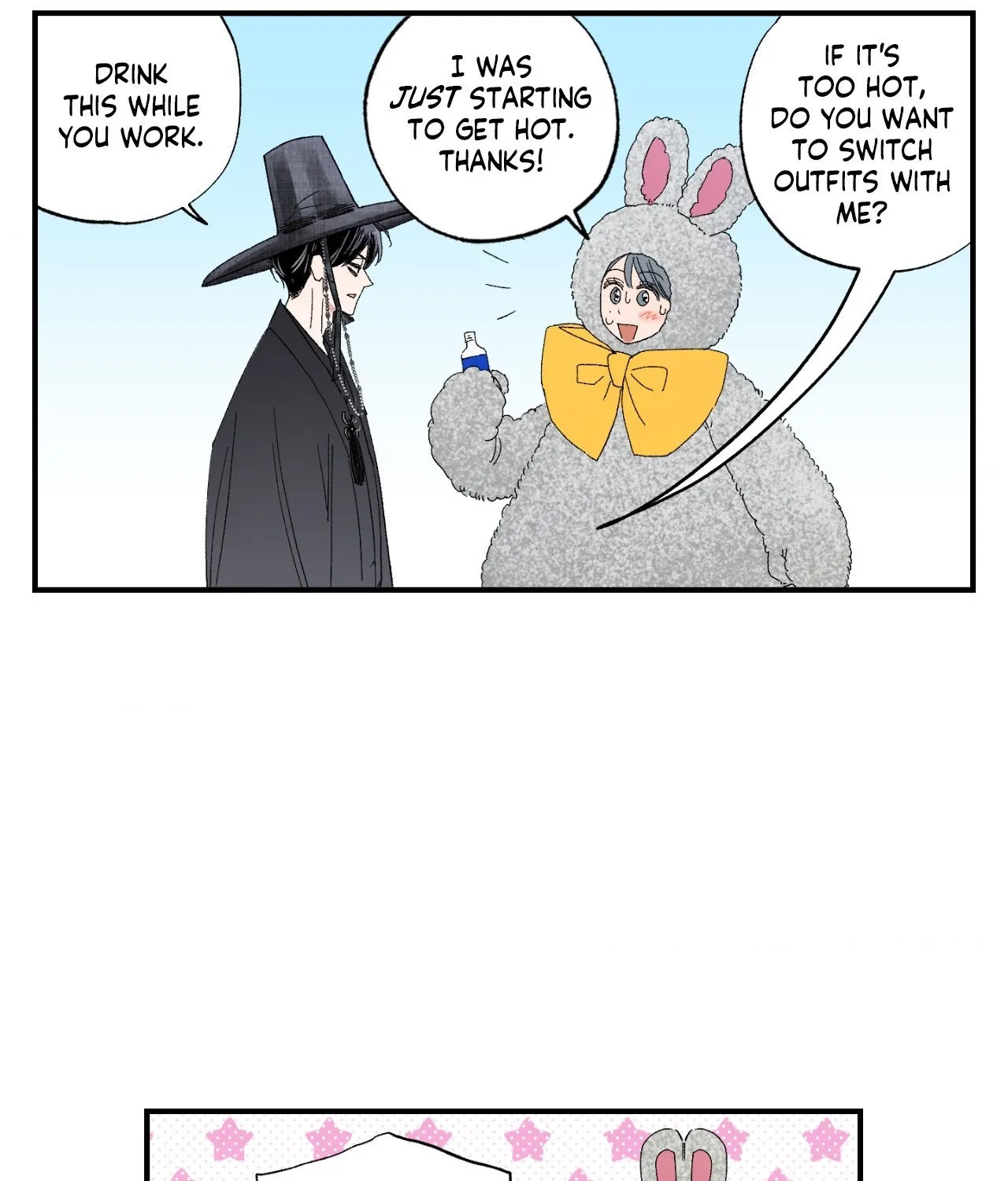Sweeten the Deal - Chapter 47 Page 20